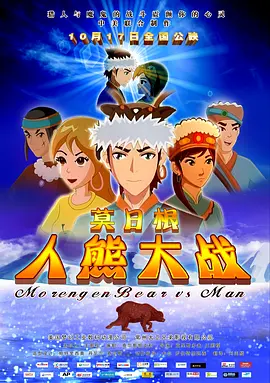 a在线视频观看
