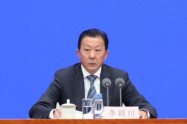 亚洲第一区在线观看