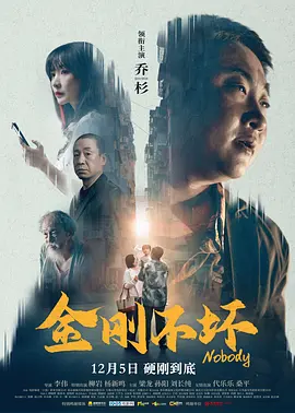 亚洲第一区在线观看