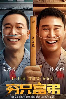 亚洲第一区在线观看