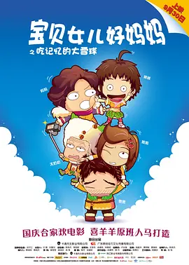 a在线视频观看