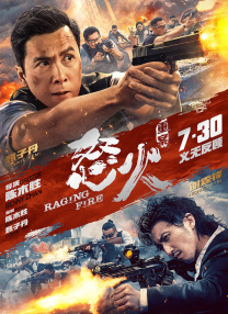 a在线视频观看