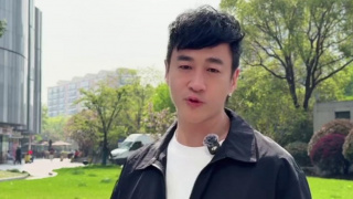 亚洲第一区在线观看